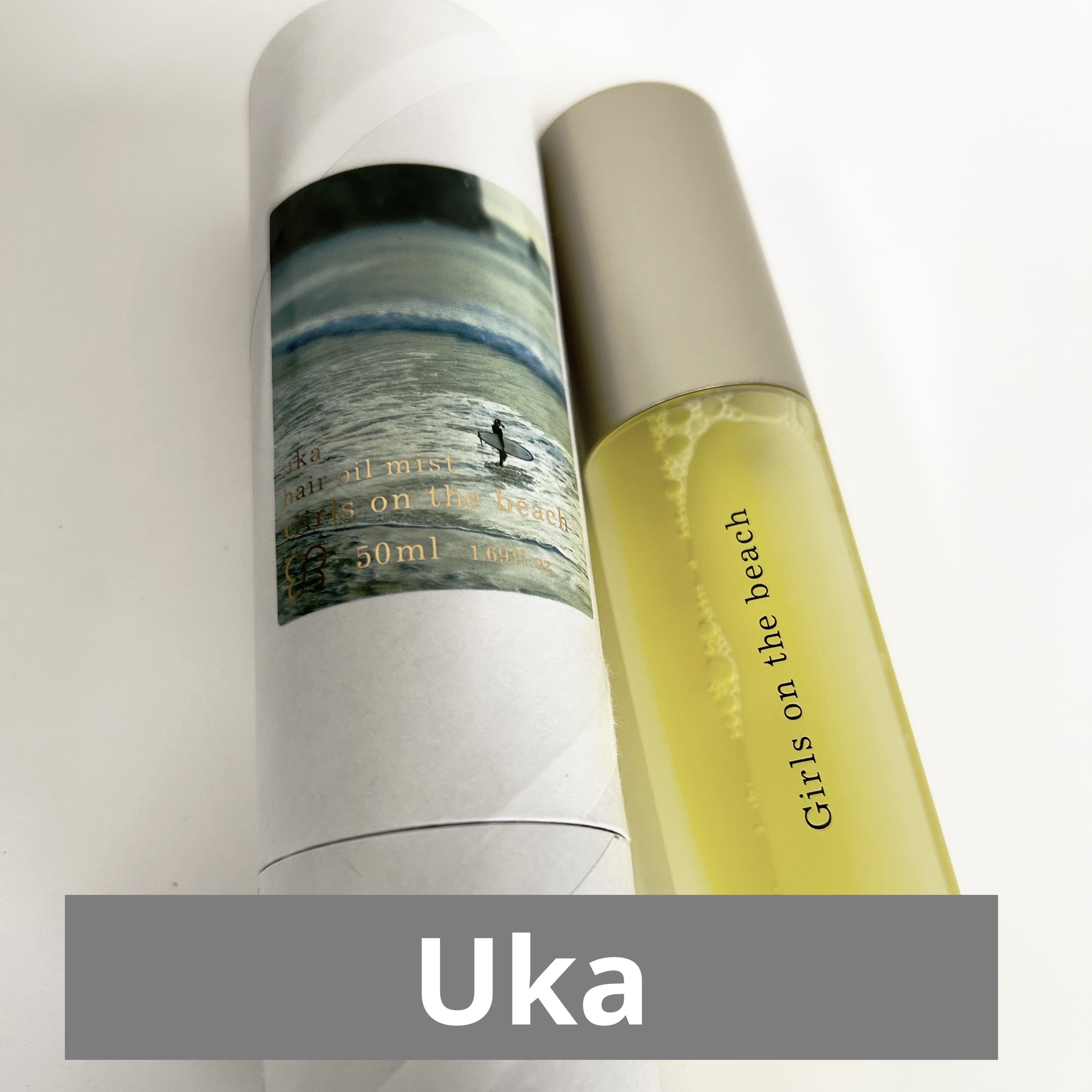 ウカヘアオイルミストオンザビーチ/uka/ヘアオイルを使ったクチコミ（1枚目）