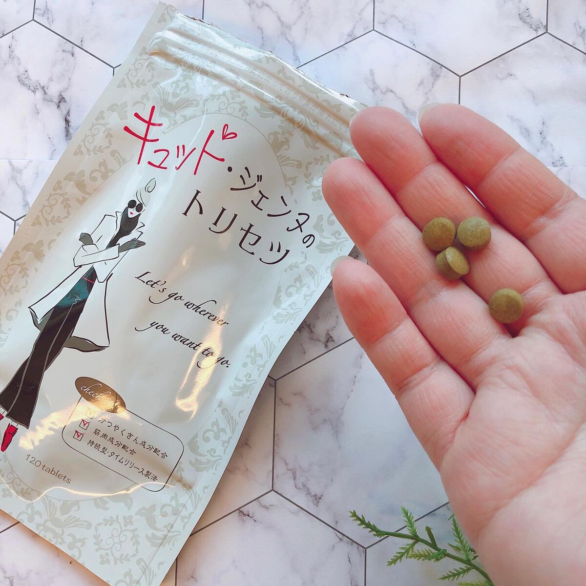 ゆーやん on LIPS 「くしゃみ、咳、かがんだ時のヒヤッとする瞬間に🫣ーーーーーーーー..」(2枚目)