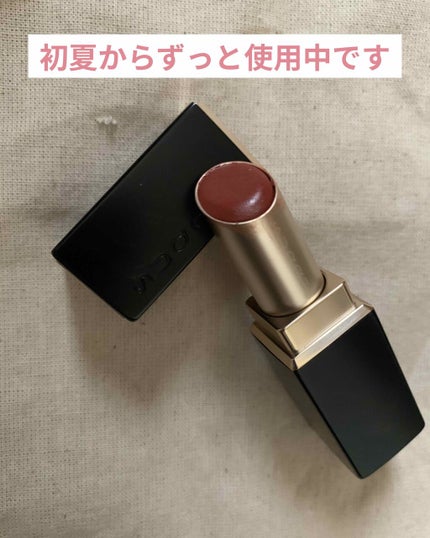 バイブラント リッチ リップスティック/SUQQU/口紅を使ったクチコミ(1枚目)