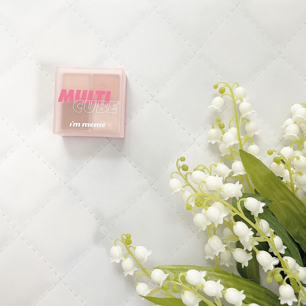 マルチキューブ/i’m meme/アイシャドウパレットを使ったクチコミ(1枚目)