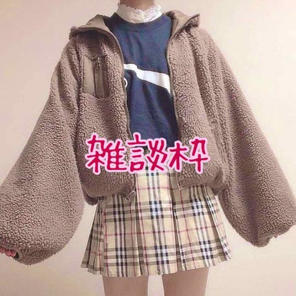 自己紹介/雑談/その他を使ったクチコミ(1枚目)