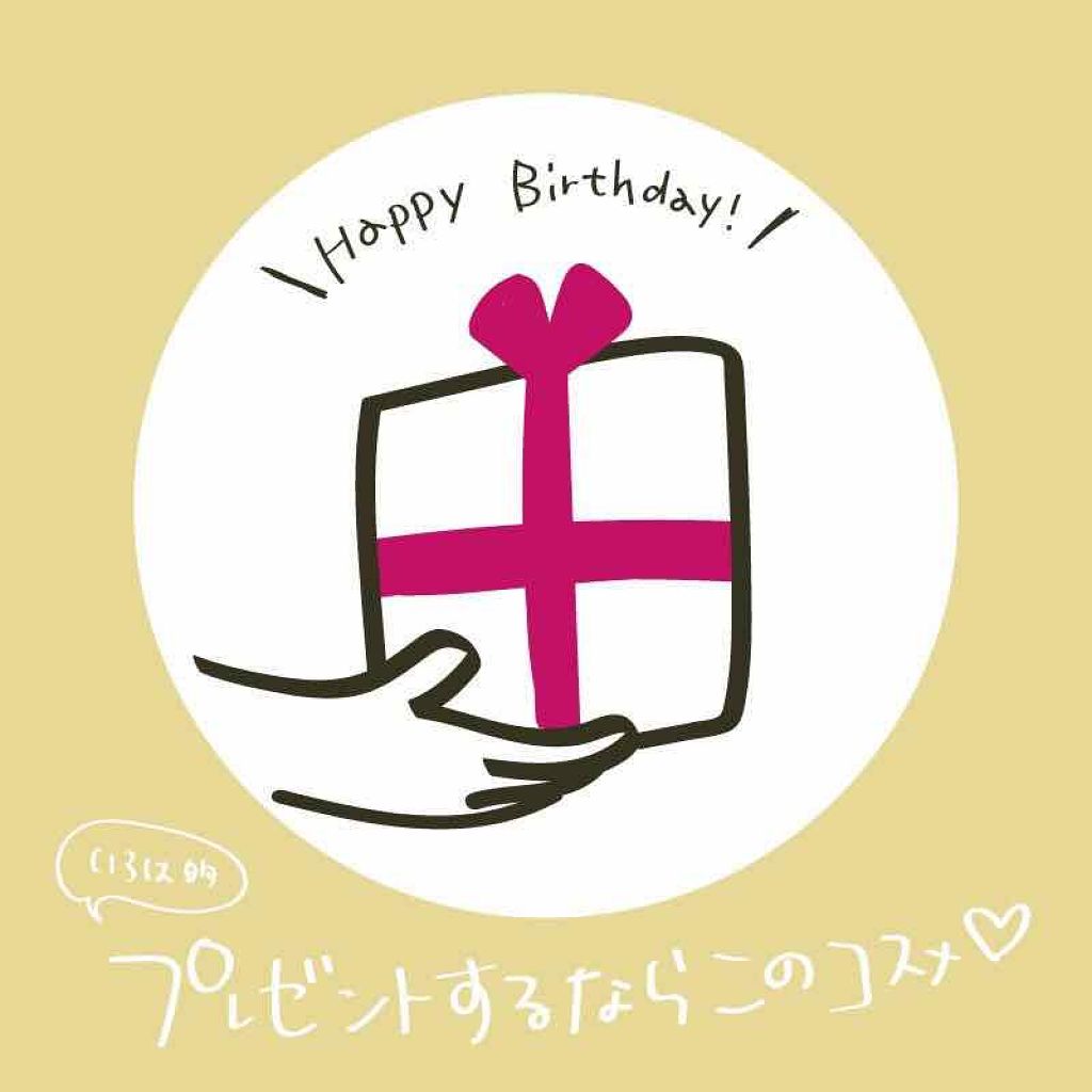 フィックス メイクアップ/CLARINS/ミスト状化粧水を使ったクチコミ（1枚目）