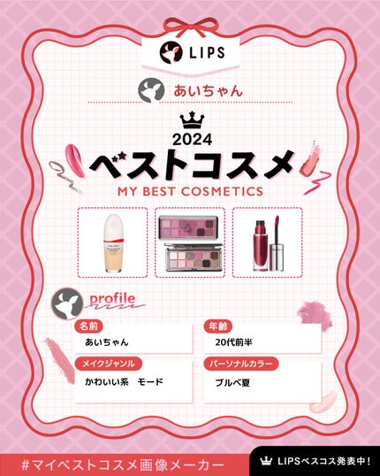 エッセンス スキングロウ ファンデーション/SHISEIDO/リキッドファンデーションを使ったクチコミ(1枚目)