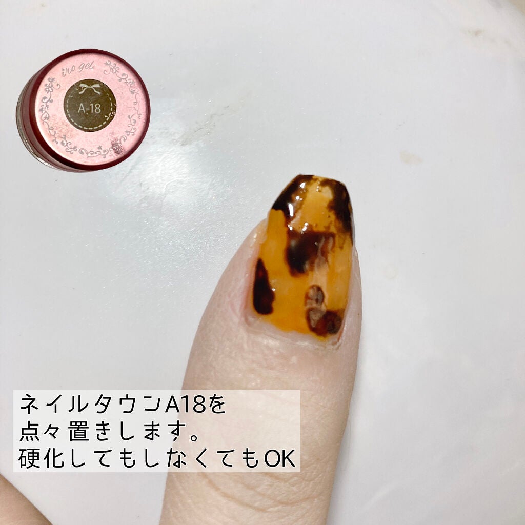 irogel/irogel(イロジェル)/ジェルネイルを使ったクチコミ(4枚目)