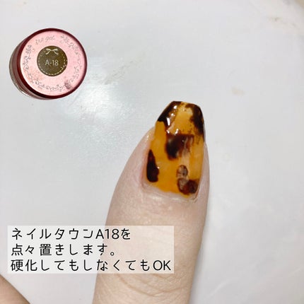 irogel/irogel(イロジェル)/ジェルネイルを使ったクチコミ(4枚目)