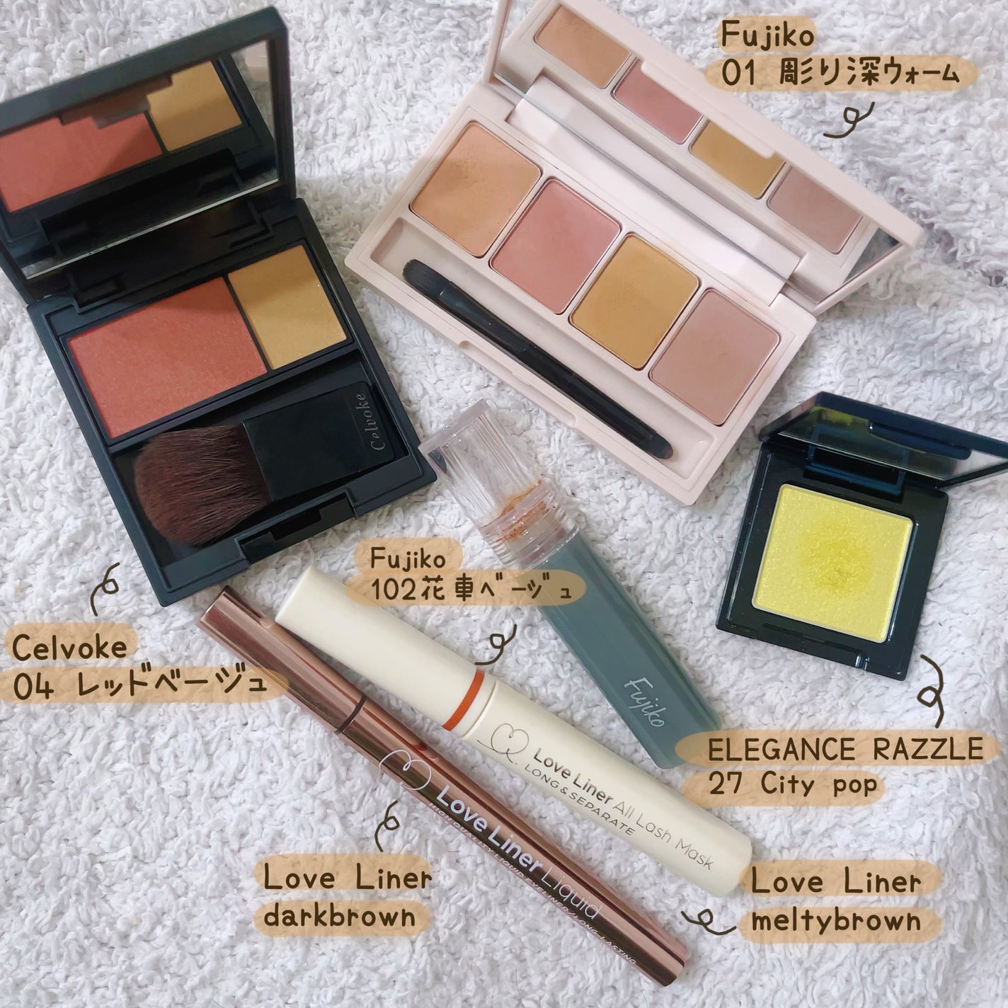 セルヴォーク カムフィー ブラッシュ/Celvoke/パウダーチークを使ったクチコミ(1枚目)