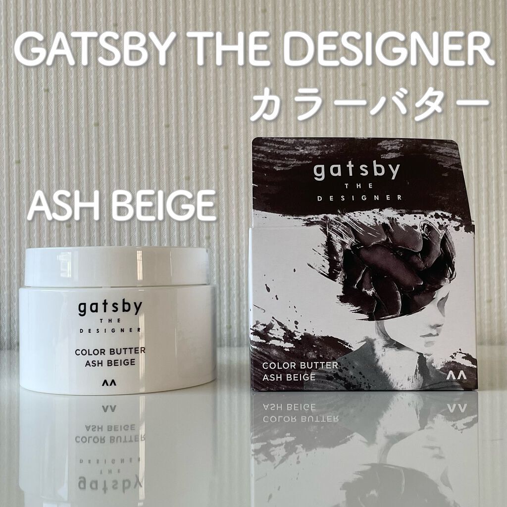 ã«ã©ãŒãã¿ãŒ/gatsby THE DESIGNER/ãã¢ã«ã©ãŒã䜿ã£ãã¯ãã³ãïŒ1æç®ïŒ