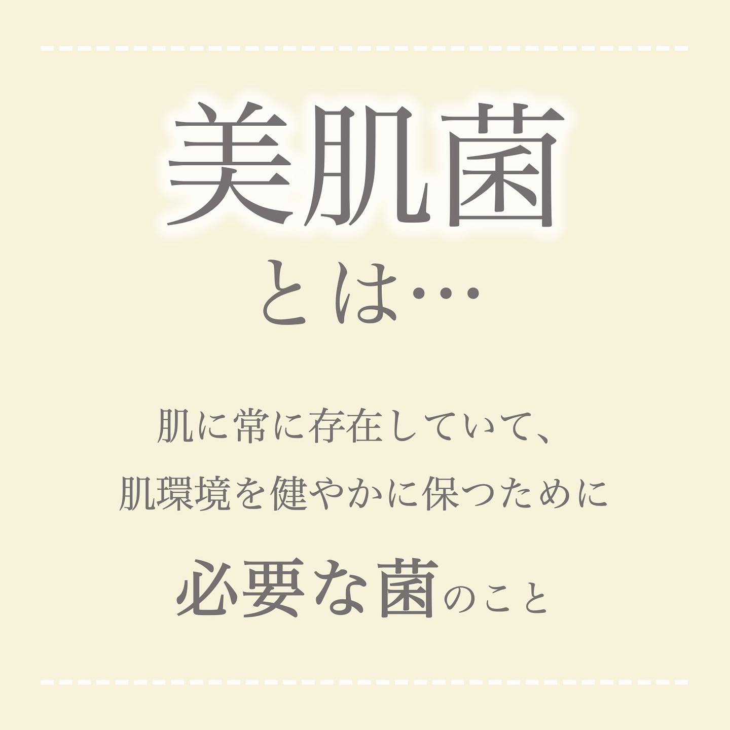 プルント モイストリッチ美容液シャンプー／モイストリッチリペア美容液トリートメント/Purunt./市販シャンプーを使ったクチコミ（2枚目）