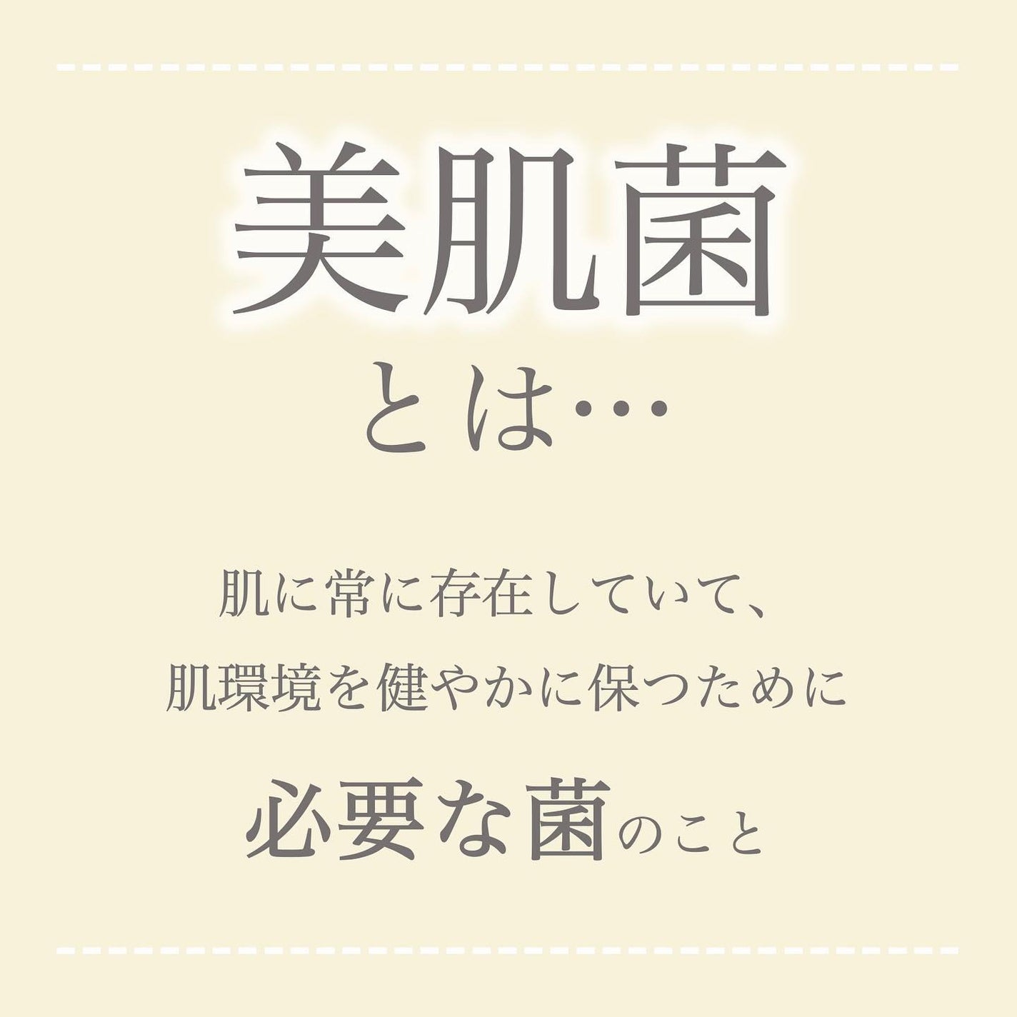 プルント モイストリッチ美容液シャンプー/モイストリッチリペア美容液トリートメント/Purunt./市販シャンプーを使ったクチコミ(2枚目)