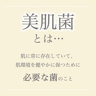 プルント モイストリッチ美容液シャンプー／モイストリッチリペア美容液トリートメント/Purunt./シャンプー・コンディショナーを使ったクチコミ（2枚目）