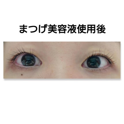 低刺激セルフまつげパーマキット/CLIONE/その他キットセットを使ったクチコミ(4枚目)