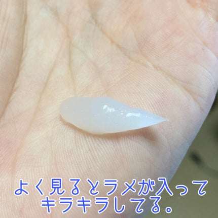 LPTケラチンリペア ノーウォッシュトリートメント/Daleaf/アウトバストリートメントを使ったクチコミ(2枚目)