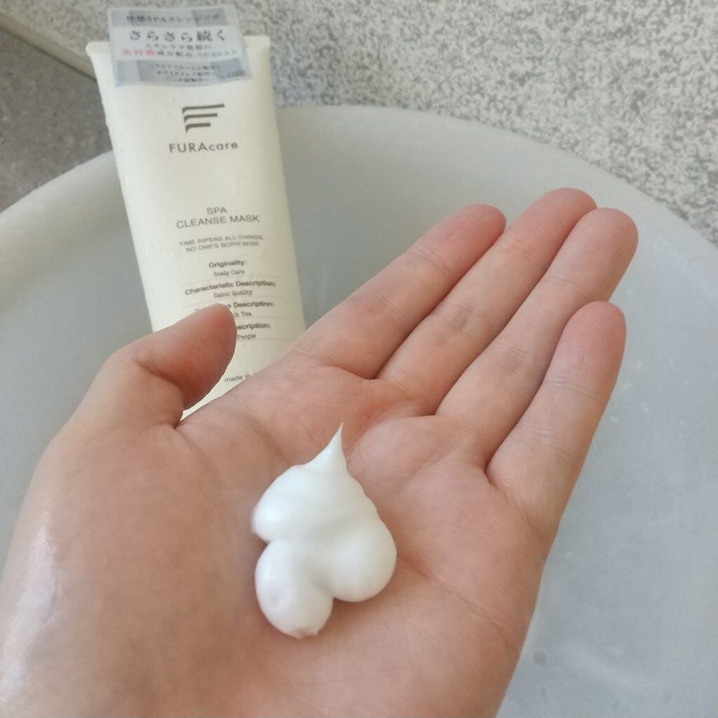 SPAクレンズマスク/FURAcare/ヘアマスク・ヘアパックを使ったクチコミ（1枚目）