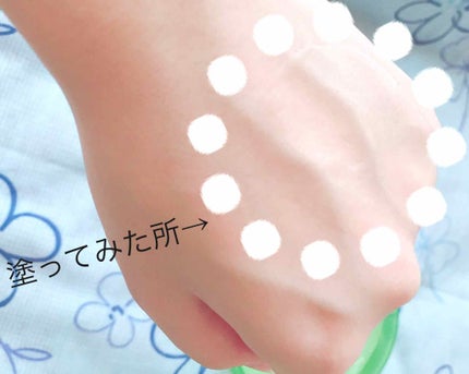 マイルド&モイスチャーアロエジェル/ネイチャーリパブリック/ボディローションを使ったクチコミ(3枚目)