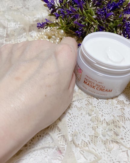 モイストリッチマスククリーム /世田谷コスメ/化粧下地を使ったクチコミ(5枚目)