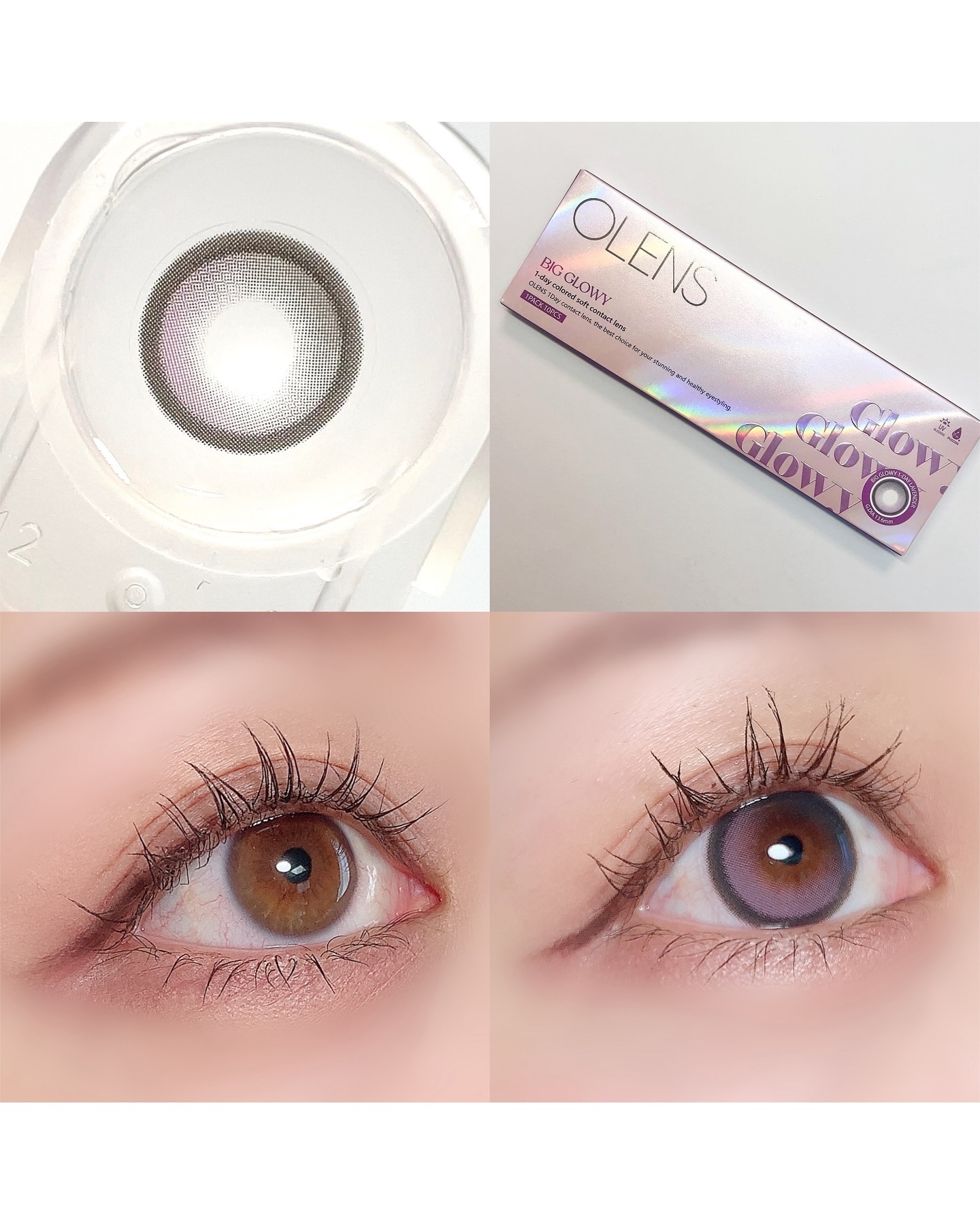 Big Glowy 1day/OLENS/ワンデー（１DAY）カラコンを使ったクチコミ（1枚目）