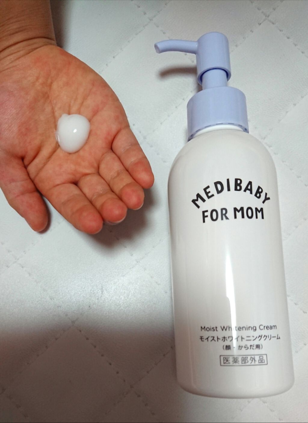 薬用モイストホワイトニングクリーム/MEDIBABY/フェイスクリームを使ったクチコミ（1枚目）