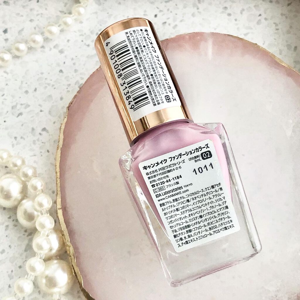 ネイル エナメル/ちふれ/マニキュアを使ったクチコミ(2枚目)