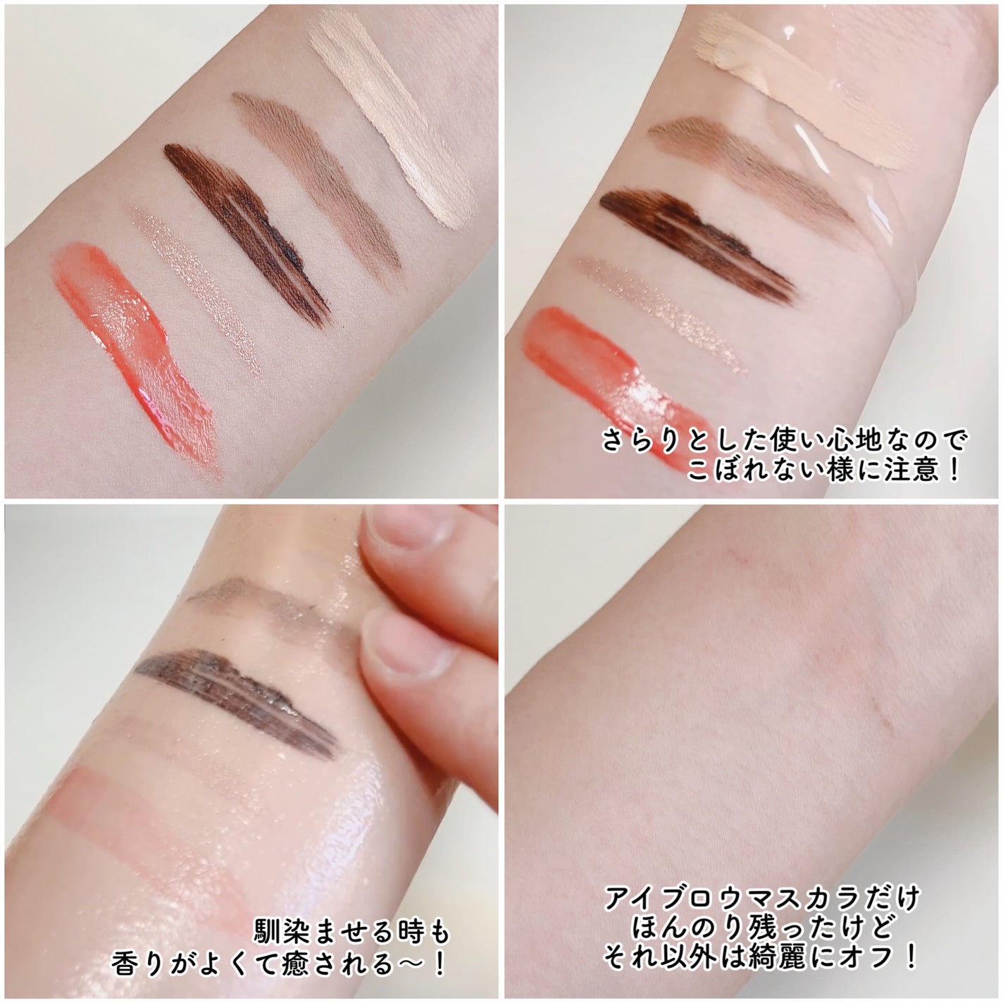 クレンジングオイル/CLAYGE/オイルクレンジングを使ったクチコミ(3枚目)