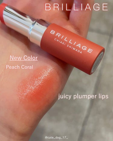 5月22日発売のコーラルピンクのプランパーリップ🍑

BRILLIAGE ジューシー プランパー リップス
ピーチコーラル

唇の温度で溶けて塗りやすいバームタイプのプランパーリップから、夏にピッタリな