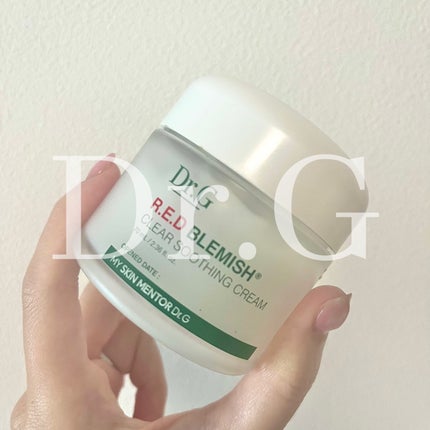 レッドブレミッシュ クリアスージングクリーム/Dr.G/フェイスクリームを使ったクチコミ(1枚目)