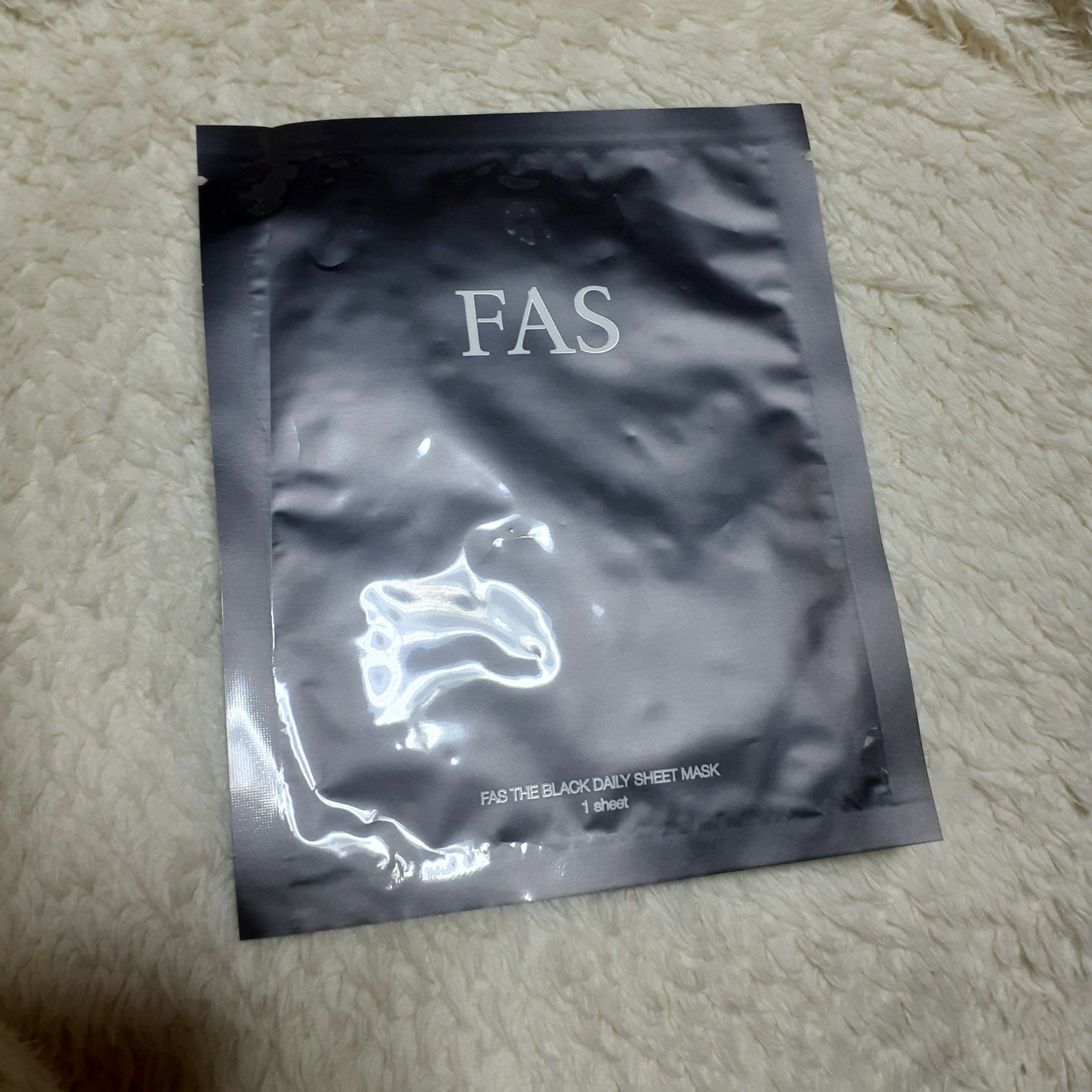 FAS ザ ブラック デイリー シートマスク｜FASの口コミ - 雑誌の付録の