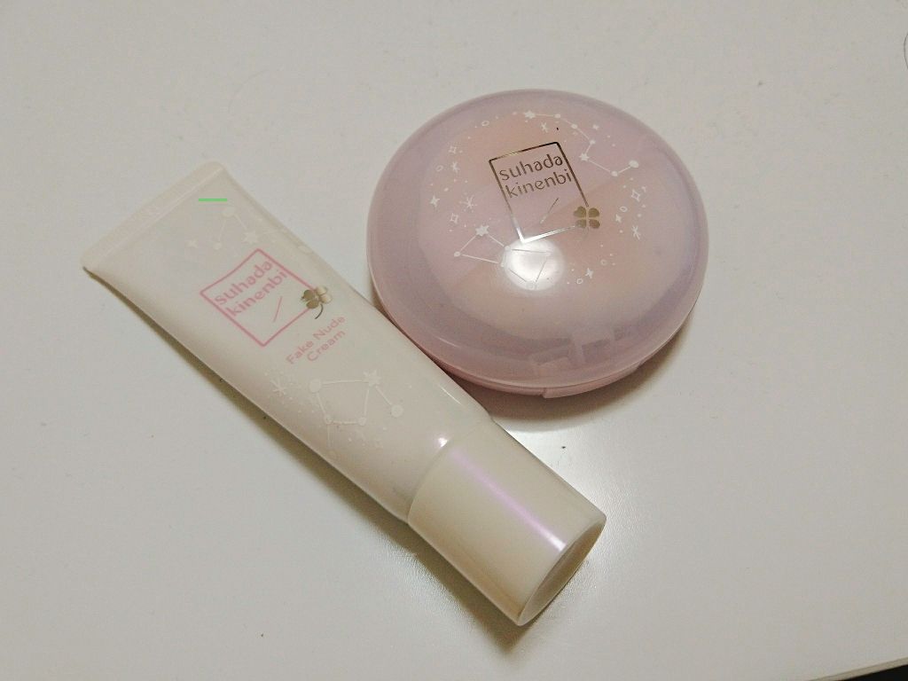 フェイクヌードクリーム/素肌記念日/クリーム・エマルジョンファンデーションを使ったクチコミ（1枚目）