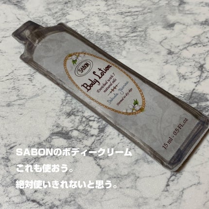 Superberry Hydrate + Glow Dream Mask/Youth To The People/フェイスクリームを使ったクチコミ(4枚目)