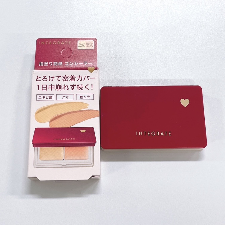 メルティフィットコンシーラー/インテグレート/パレットコンシーラーを使ったクチコミ（1枚目）