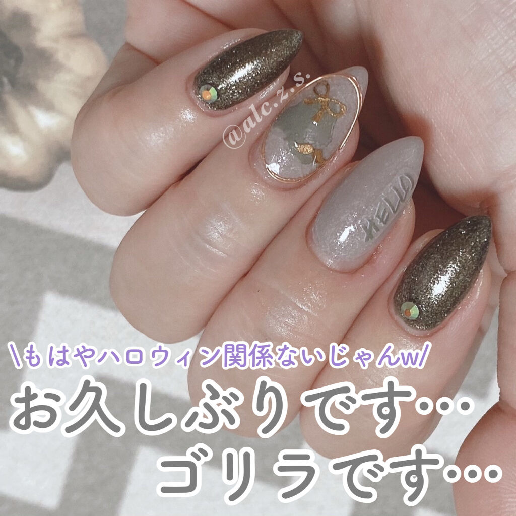 #ALICEハロウィンネイル,#ハロウィンネイル,#簡単ネイル,#GENEネイルのネイルデザイン