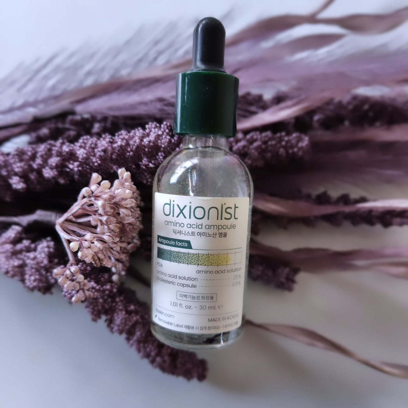 ひろちゃん on LIPS 「アミノ酸アンプル30ml🌿………………………………………………..」(1枚目)