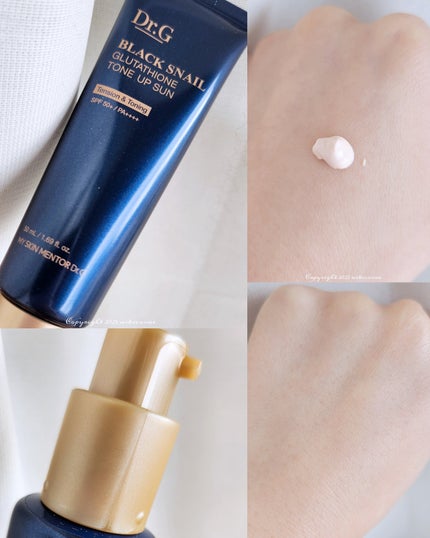 ブラックスネイルグルタチオントーンアップサン/Dr.G/日焼け止めクリームを使ったクチコミ(6枚目)