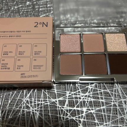 3DアイブロウカラーN/KATE/眉マスカラを使ったクチコミ(3枚目)