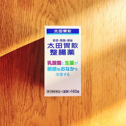 龍角散ダイレクトトローチマンゴーR(医薬品)/龍角散/その他を使ったクチコミ(4枚目)