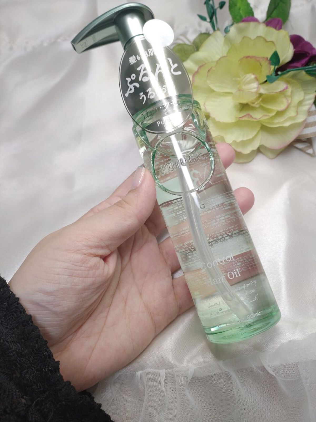 プルント コントロール美容液ヘアオイル/Purunt./ヘアオイルを使ったクチコミ（2枚目）