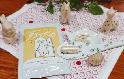 するポカ/アルポカ/健康サプリメントを使ったクチコミ(2枚目)