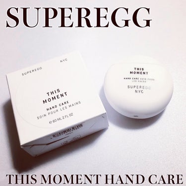 #PR
#SUPEREGG
#スーパーエッグ

SUPEREGG　
ディス モーメント ハンドケア

乾燥や外的刺激によるダメージから肌を守り潤いをキープ✨

なめらかでシルキーな肌触りのふんわりとした