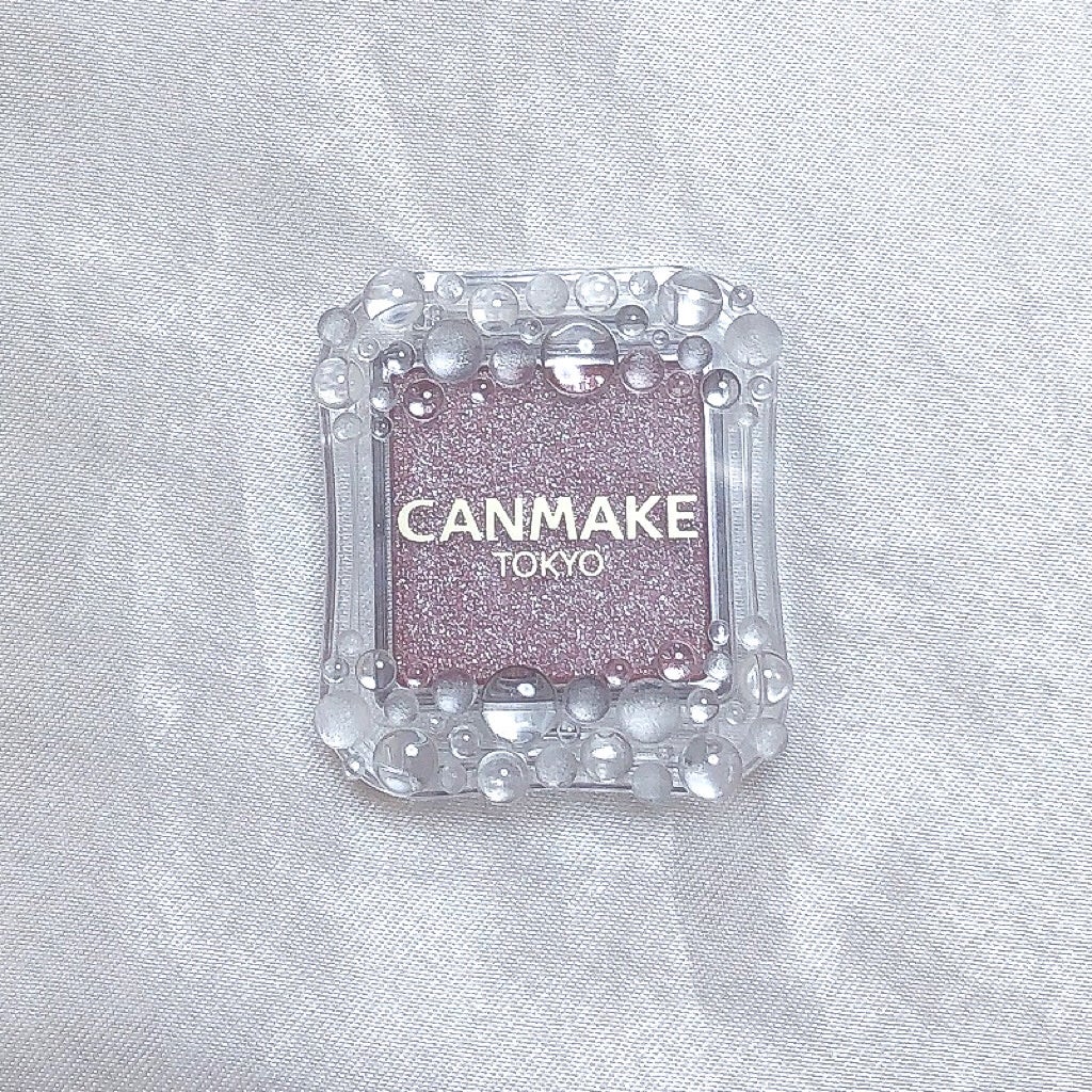シティライトアイズ/キャンメイク/アイシャドウを使ったクチコミ(3枚目)