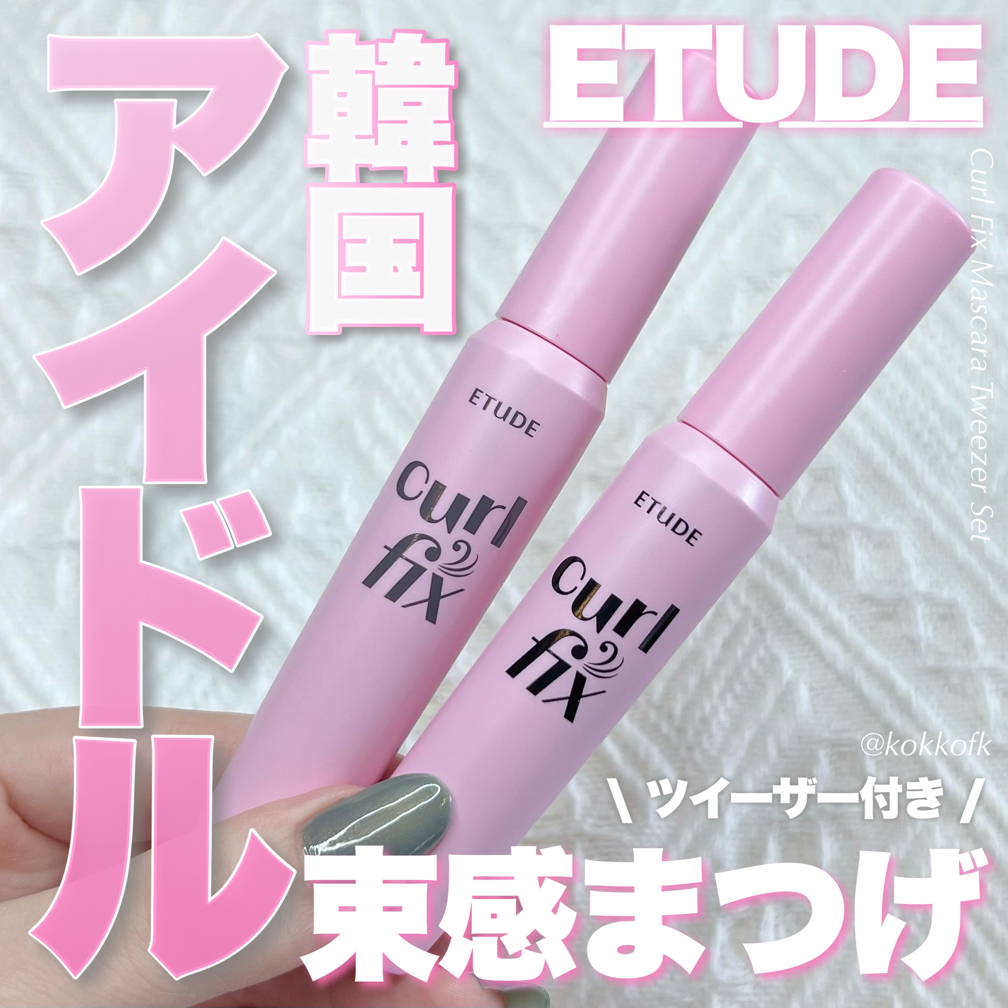 Glazed Krirtin/Hapa kristin/カラーコンタクトレンズを使ったクチコミ（1枚目）