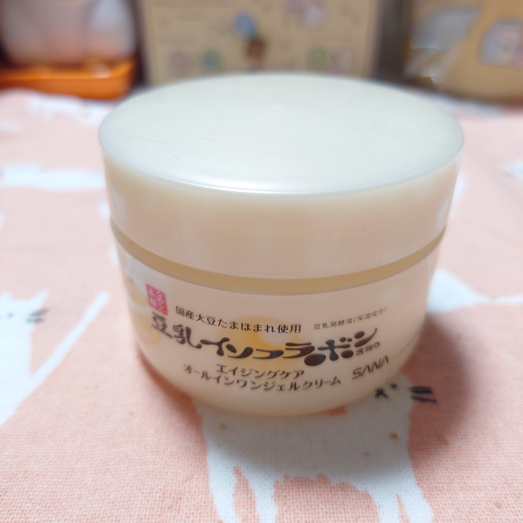 リンクルジェルクリーム Ｎ 100g/なめらか本舗/オールインワン化粧品を使ったクチコミ（1枚目）