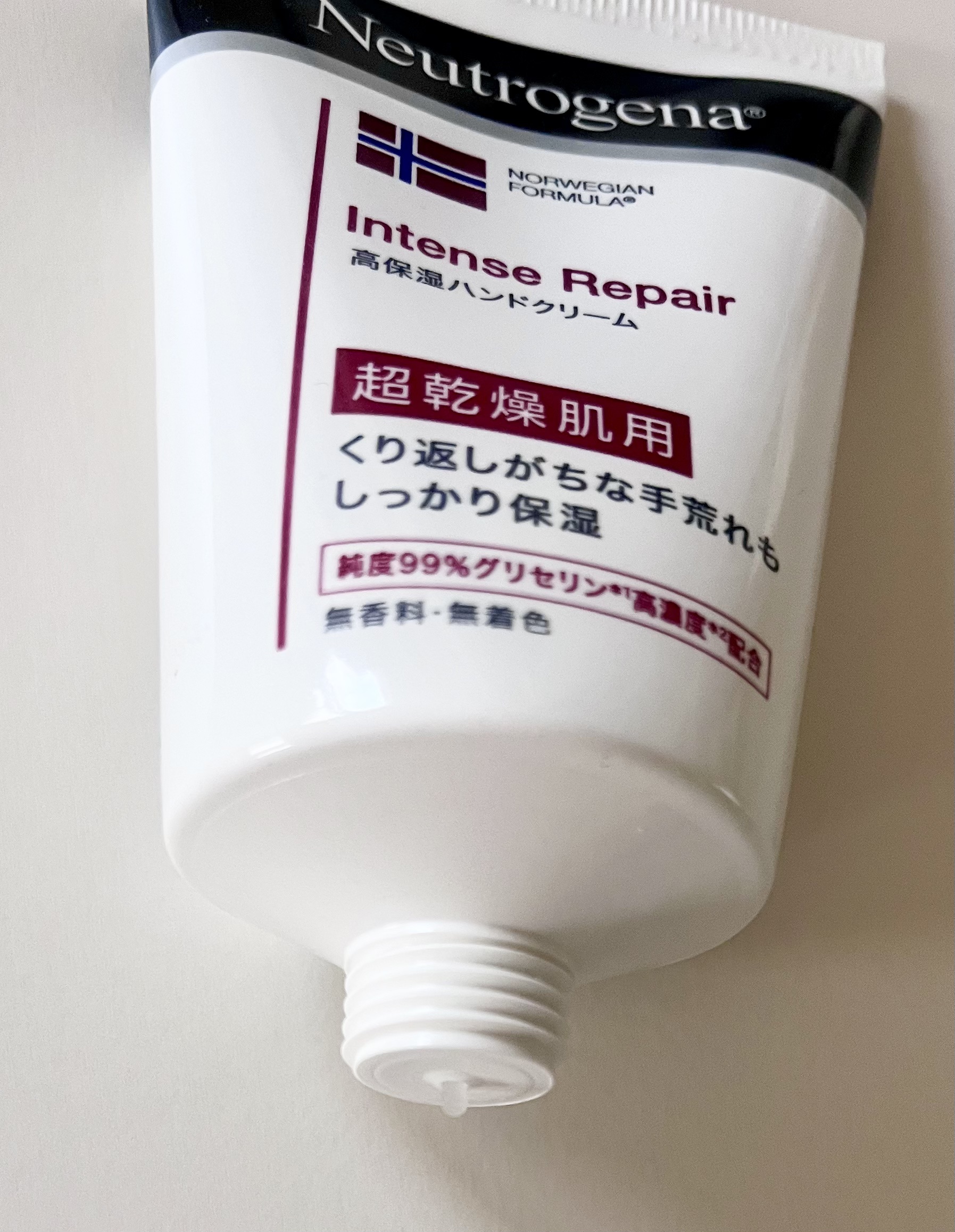 インテンスリペア ハンドクリーム/Neutrogena/ハンドクリームを使ったクチコミ（2枚目）