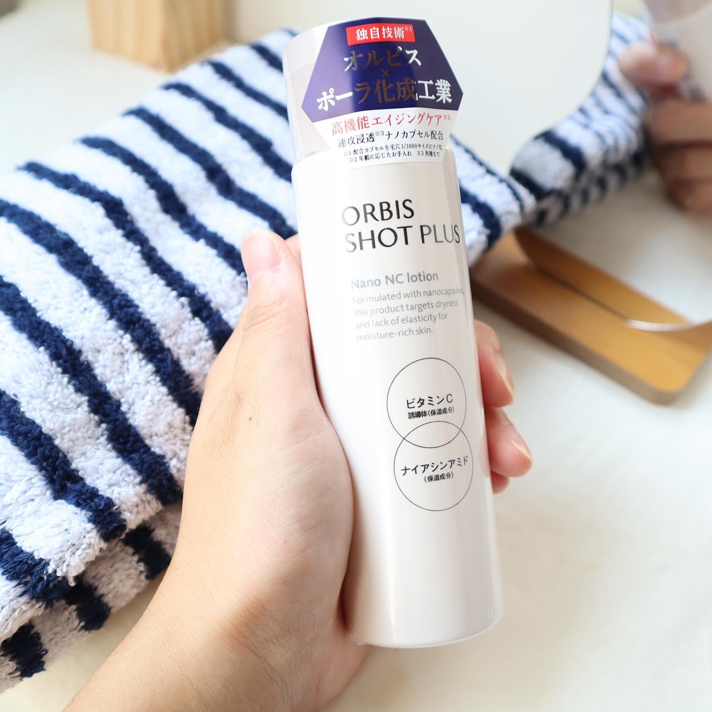 オルビス オルビス ショットプラス ナノ NC ローションのクチコミ「.

「オルビスのプレゼントキャンペーンに参加中」

オルビス 
ショットプラス ナノNCロー.....」（1枚目）