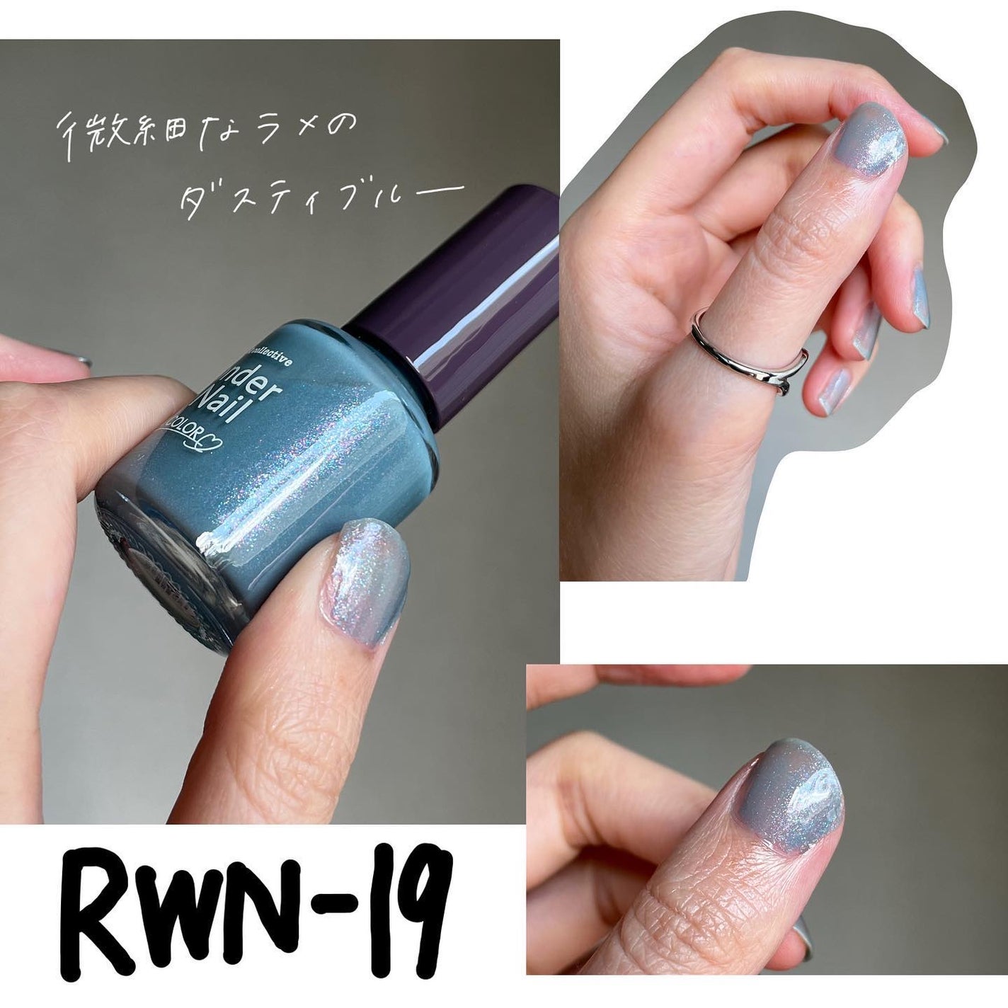 pa ワンダーネイル トップコート/pa nail collective/ネイルトップコートを使ったクチコミ(4枚目)