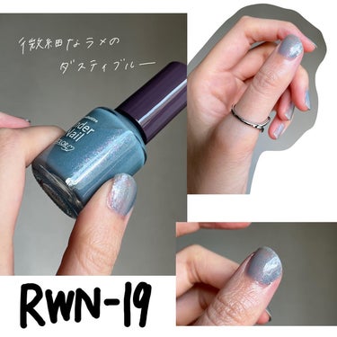 pa ワンダーネイル トップコート/pa nail collective/ネイルトップコート・ベースコートを使ったクチコミ（4枚目）