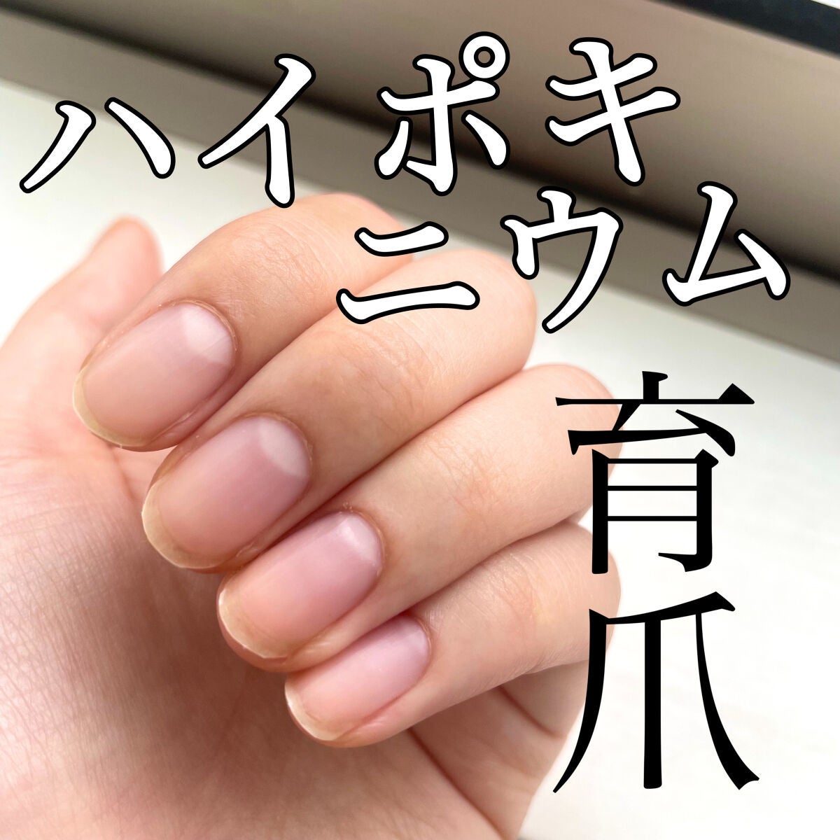 メディカルクリームG(薬用クリームG)/メンターム/ハンドクリームを使ったクチコミ(1枚目)