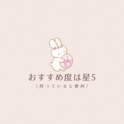 サンカットR プロテクトUV スプレー/サンカット®/日焼け止めミスト・スプレーを使ったクチコミ(7枚目)