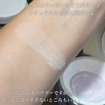 トランスルーセントセットフィニッシングパウダー/TFIT/ルースパウダーを使ったクチコミ(4枚目)