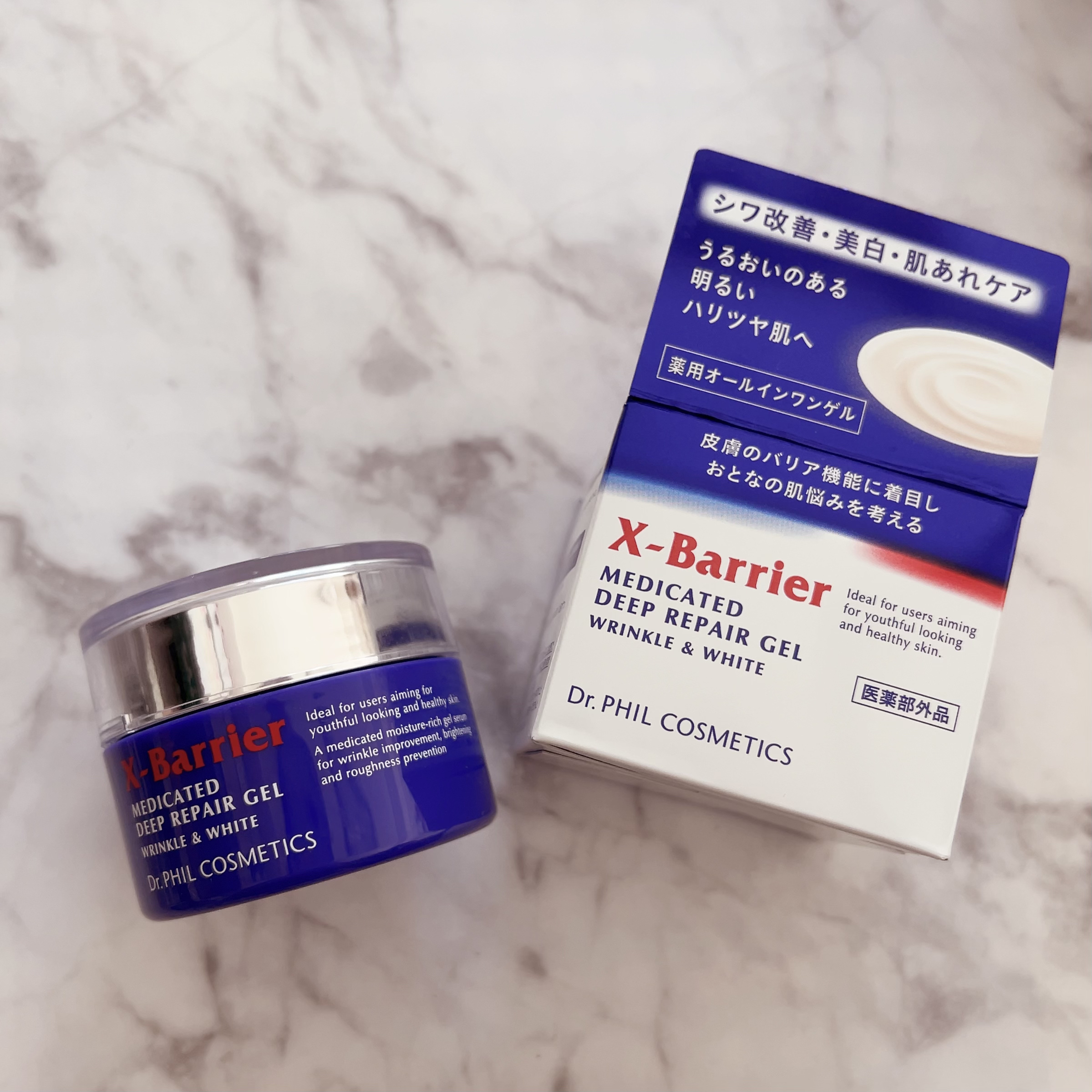 エクスバリア 薬用 ディープ リペア ゲル リンクル＆ホワイト/ドクターフィルコスメティクス/オールインワン化粧品を使ったクチコミ（1枚目）