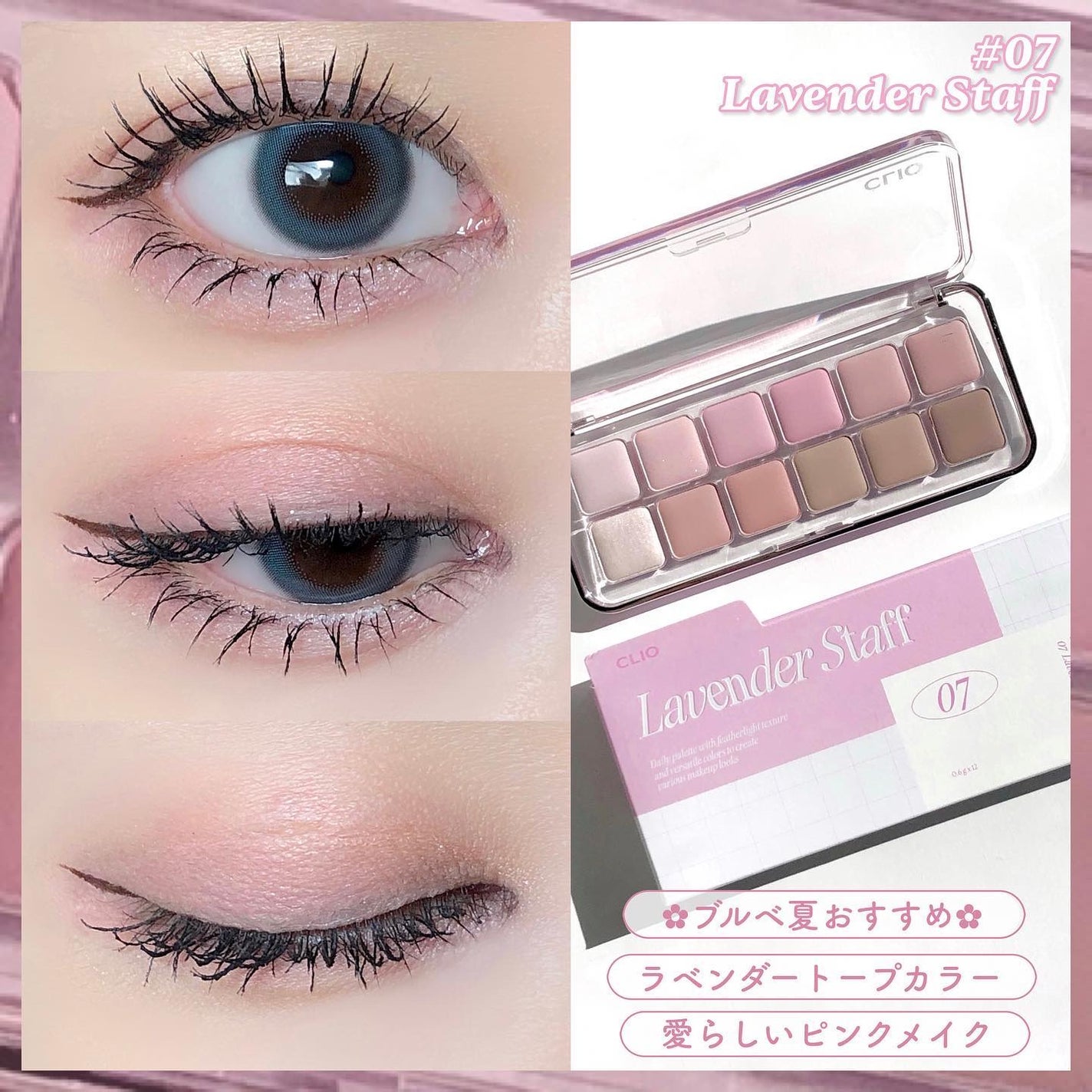 ReVIA 1day/ReVIA/ワンデー(1DAY)カラコンを使ったクチコミ(4枚目)