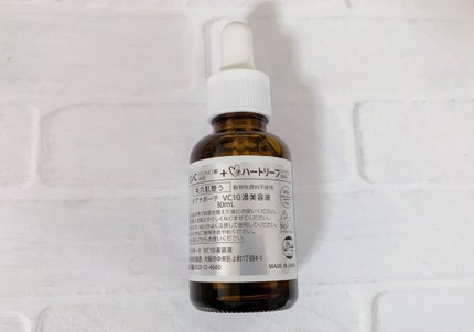 ケアナボーテ VC10 濃美容液/ケアナボーテ/美容液を使ったクチコミ(2枚目)